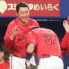 野間峻祥